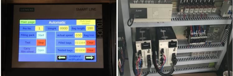 automatic washing powder packing machine3 automatic washing powder packing machine3