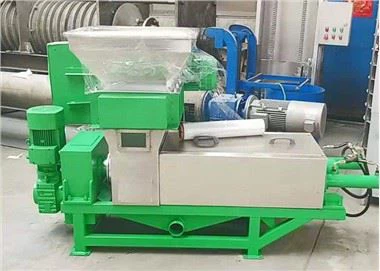 スクリュー式ジューサー